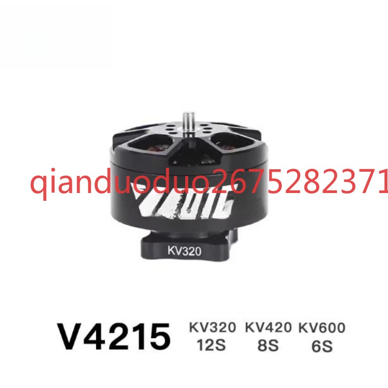 Photography Videos Free - Suitable for V4215 T-MOTOR fpv brushless