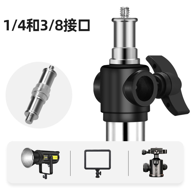 Photography Videos Free - 4m Heavy Duty Photography Light Stand
