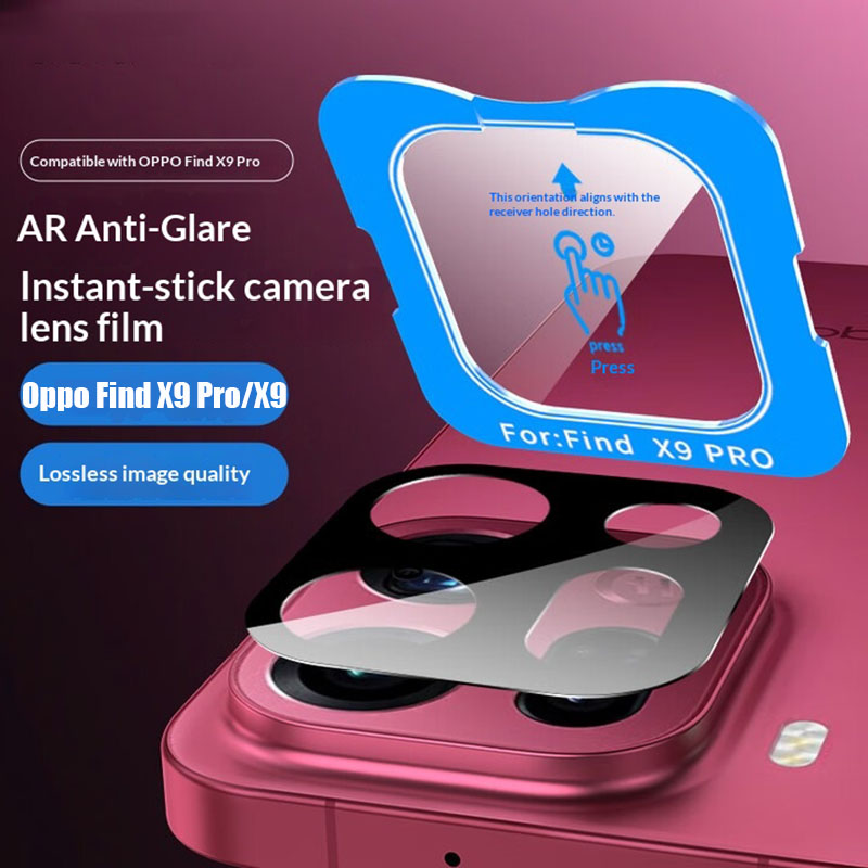 Full Glue Camera Lens Protecto - огляд і ціна Photography Kit Oppo Find X9 Pro