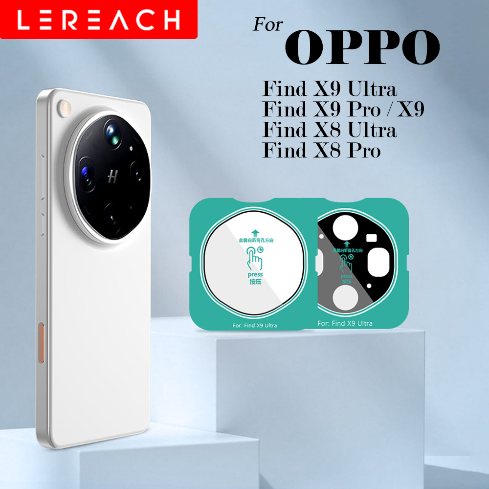 Lereach for OPPO Find X9 Ultra - огляд і ціна Photography Kit Oppo Find X9 Pro