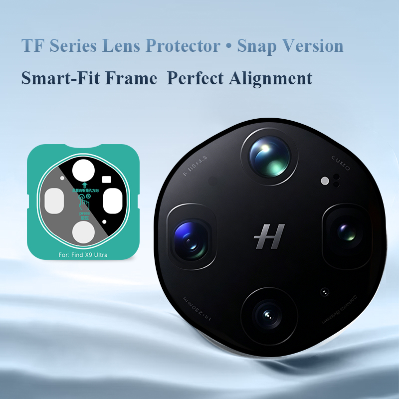Lereach for OPPO Find X9 Ultra - огляд і ціна Photography Kit Oppo Find X9 Pro