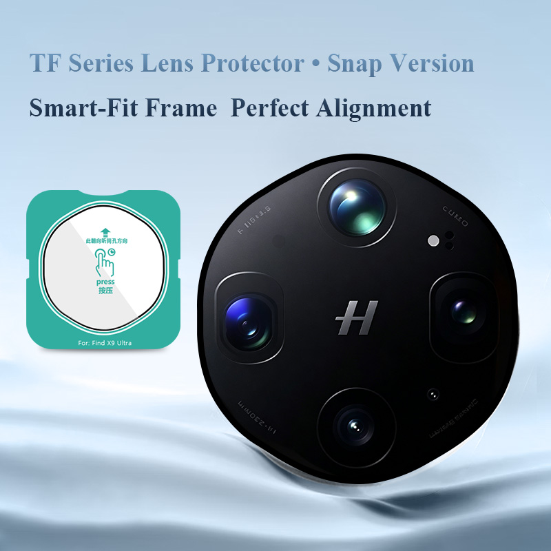 Lereach for OPPO Find X9 Ultra - огляд і ціна Photography Kit Oppo Find X9 Pro