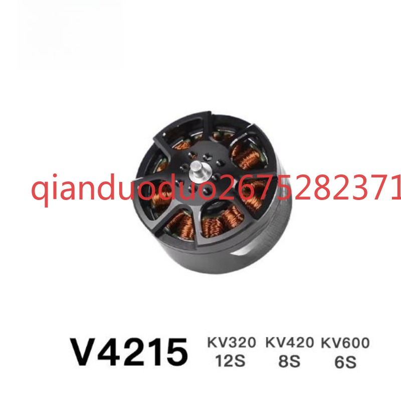 Suitable for V4215 T-MOTOR fpv - огляд і ціна Photography Videos Free