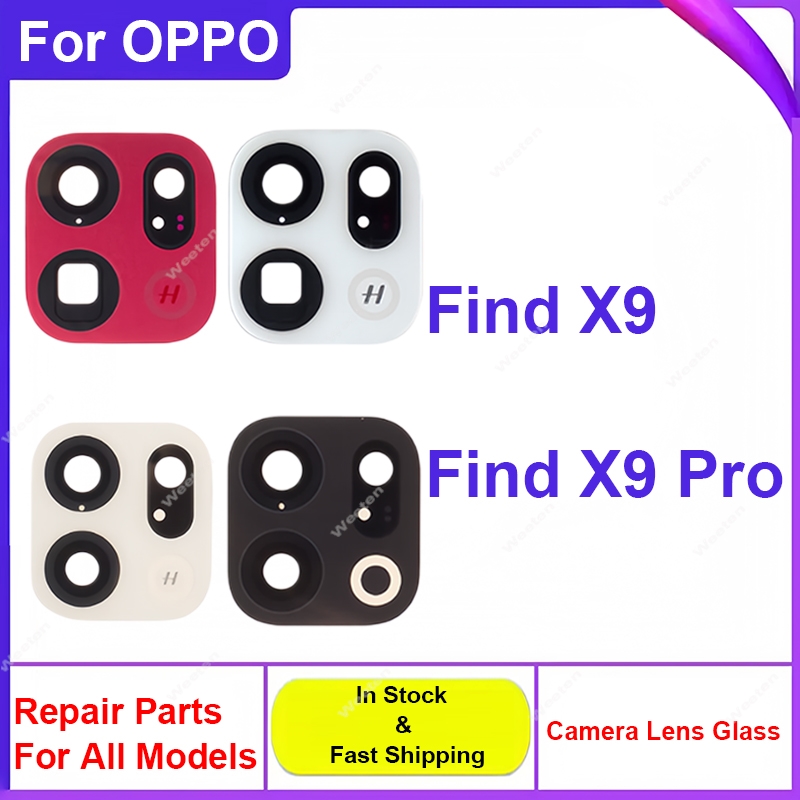 Rear Main Glass Lens For OPPO  - огляд і ціна Photography Kit Oppo Find X9 Pro
