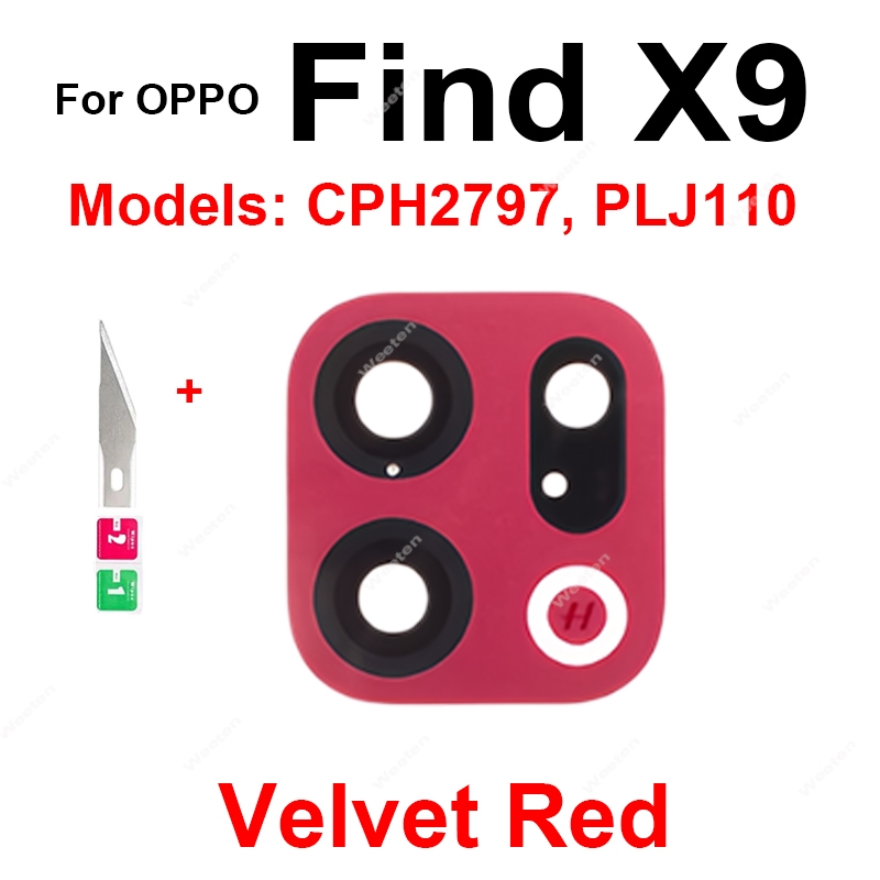 Rear Main Glass Lens For OPPO  - огляд і ціна Photography Kit Oppo Find X9 Pro