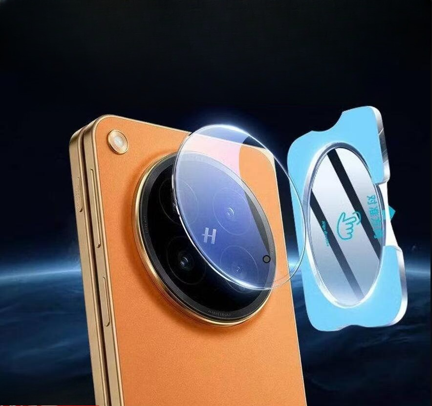 3 Pcs Full Glue Camera Lens Pr - огляд і ціна Photography Kit Oppo Find X9 Pro