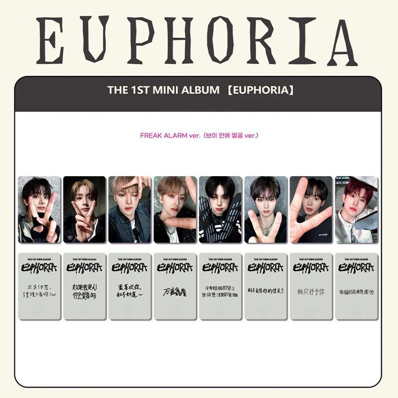 KPOP 8pcs/set ALD1 New Album E - огляд і ціна Photography News