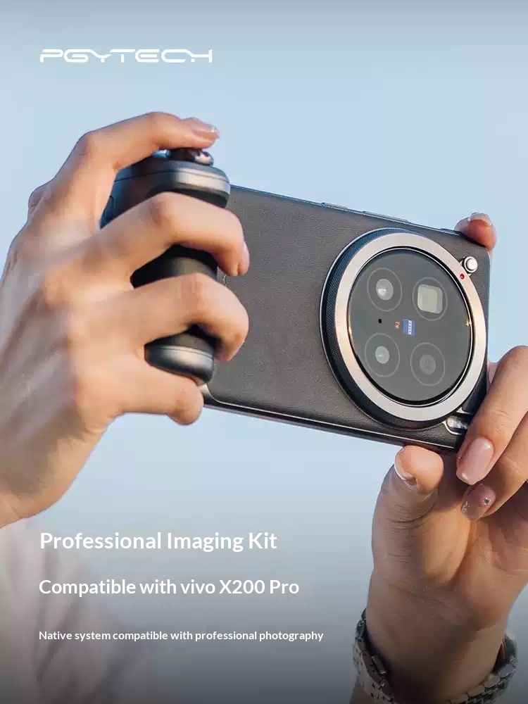 PGYTECH Professional Imaging K - огляд і ціна X200 Photography Kit