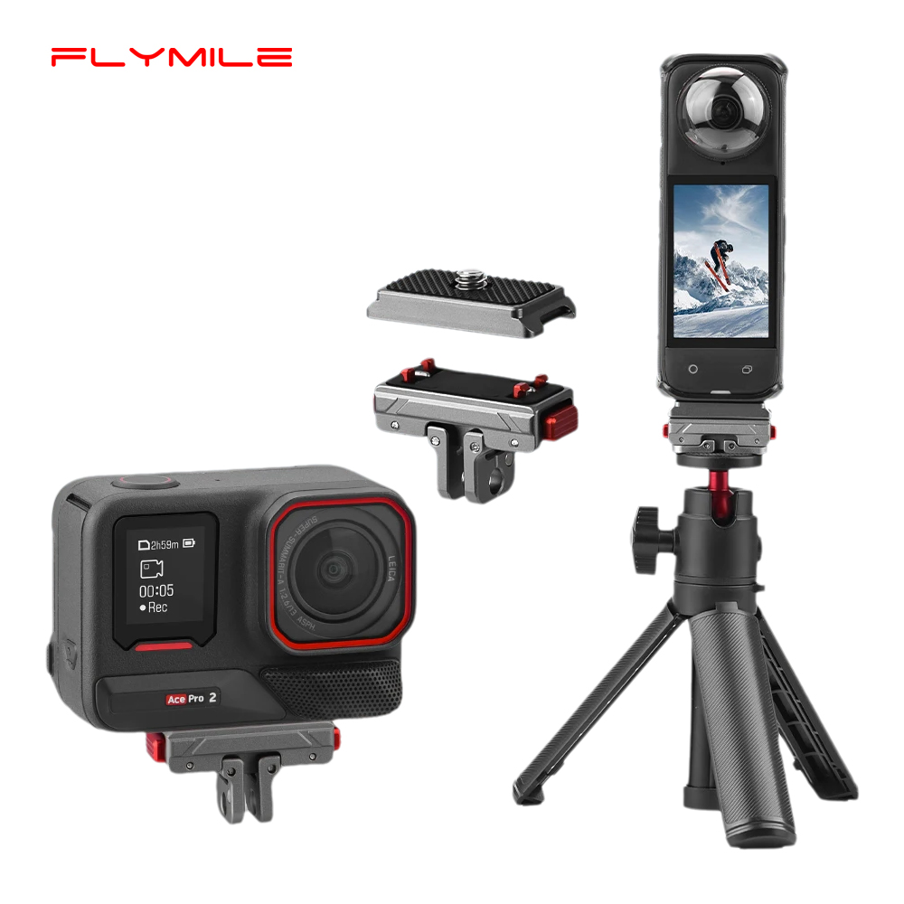 Flymile Magnetic Adapter Mount - огляд і ціна Camera Cage Baseplate