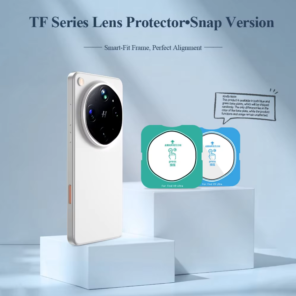 2PCS for OPPO Find X9 Ultra X9 - огляд і ціна Photography Kit Oppo Find X9 Pro