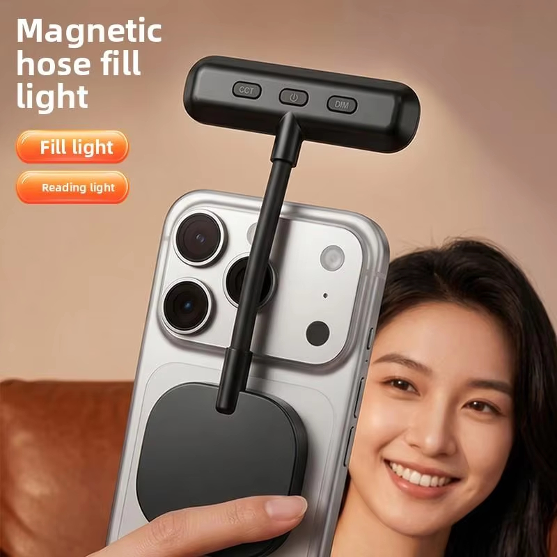 Magnetic Mobile Phone Fill Lig - огляд і ціна Photography Videos Free