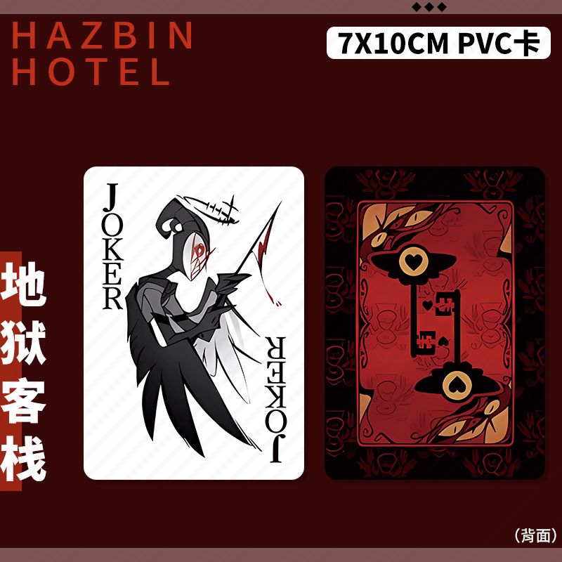 Hazbin Hotel Lucifer Alastor P - огляд і ціна Photography Ideas