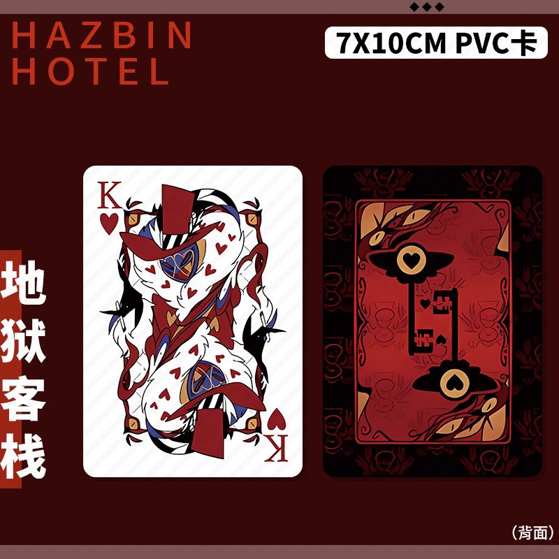 Hazbin Hotel Lucifer Alastor P - огляд і ціна Photography Ideas