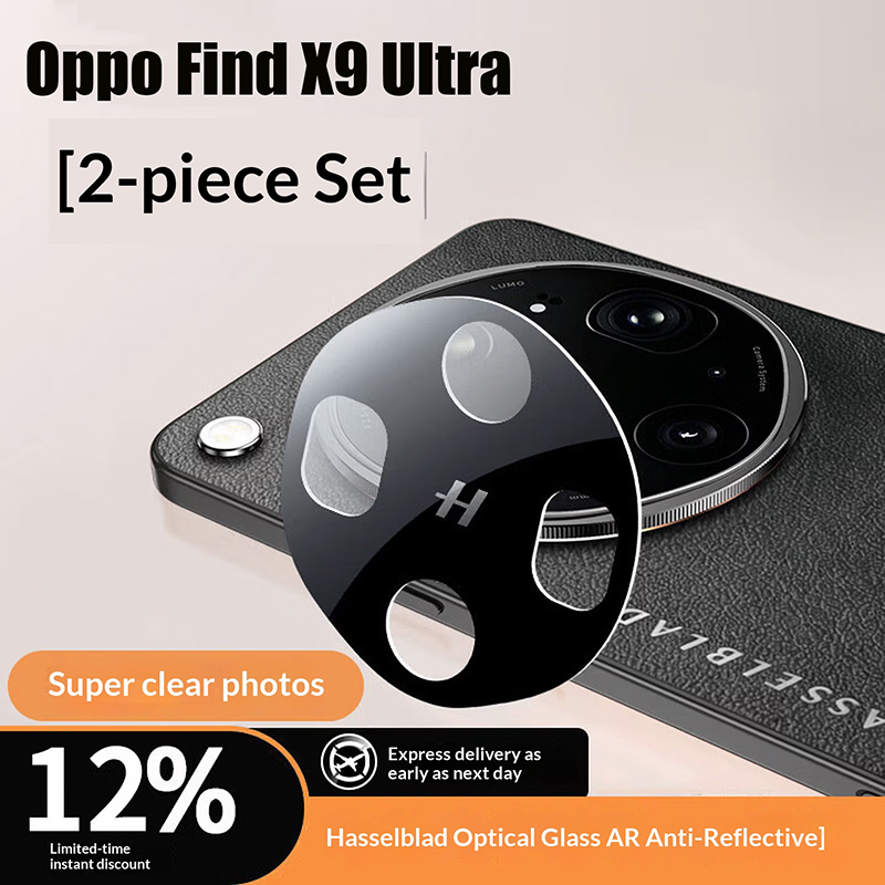 2 Pieces Black Camera Lens Pro - огляд і ціна Photography Kit Oppo Find X9 Pro