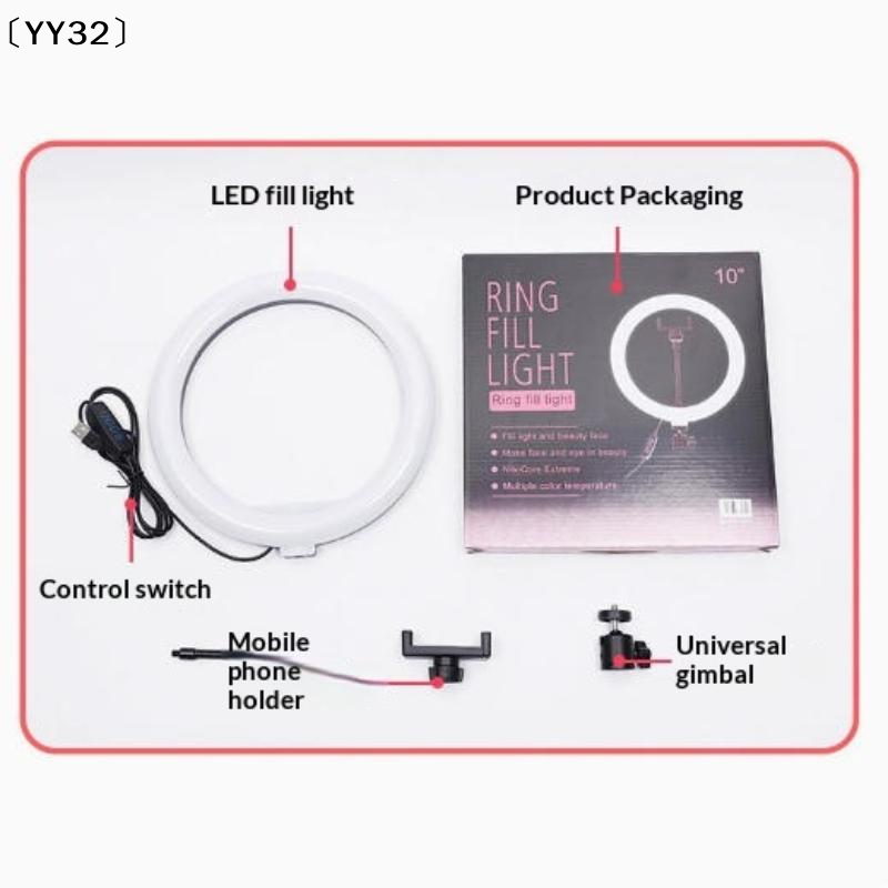 1 Set Dimmable LED Lamp Photog - огляд і ціна Photography Videos Free